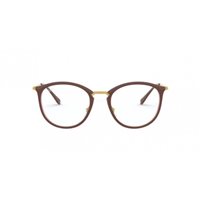 Montura de gafas Ray-Ban Vista Mujer 0RX7140 51 5971 - 0RX7140 51 5971